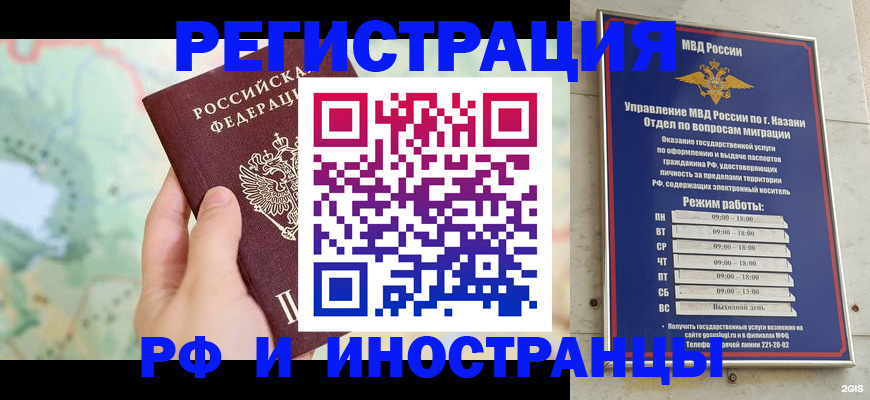 форма 3 в Каменск-Уральске